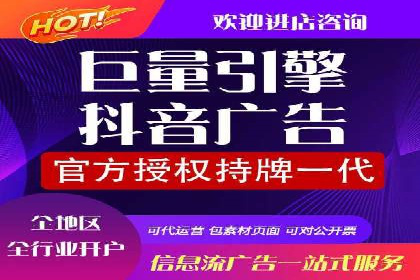 案例分析：SEM广告助力中小企业崛起